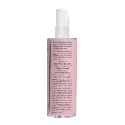 Bali Holiday Natural Illuminating Body Mist